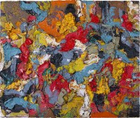 Lot 34. CYNTHIA ELLIS LOOP TIDE