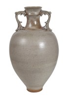 Lot 87. BELA KOTAI CLASSIC VASE
