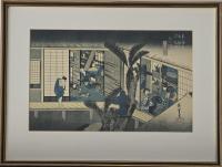 Lot 66. AFTER HIROSHIGE ENTERTAINERS AT THE INN