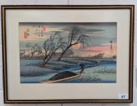 Lot 67. UTAGAWA HIROSHIGE TWILIGHT VIEW OF SEBA