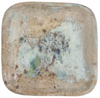 Lot 86. EILEEN KEYS PIN DISH
