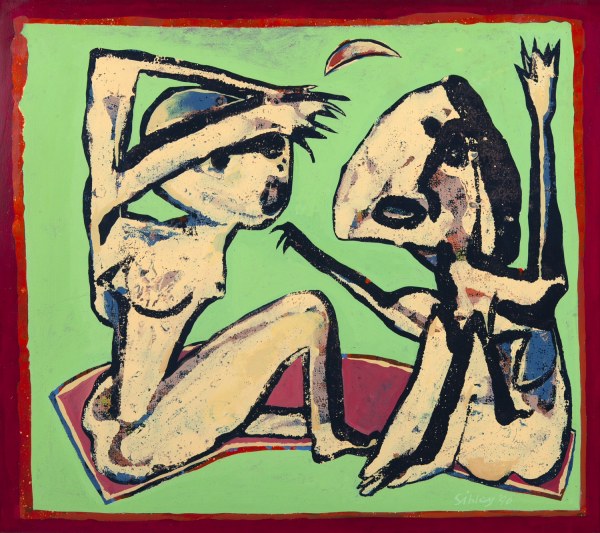 ANDREW SIBLEY PRIMAL CARPET